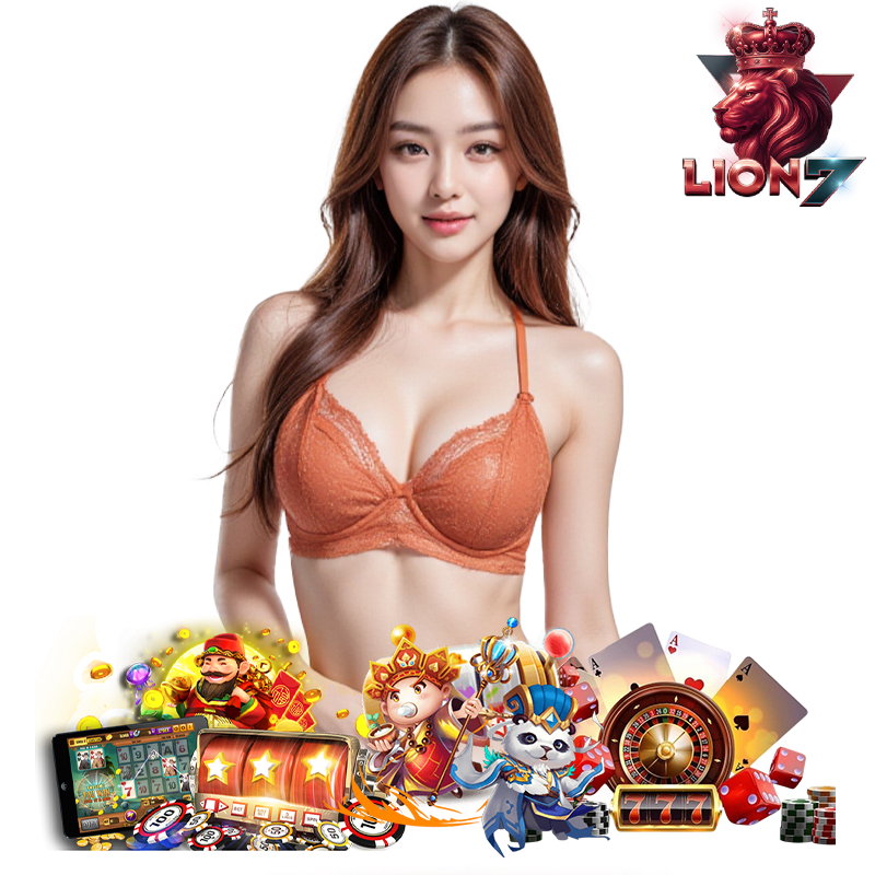 LION7 สล็อตสุดฮิต
